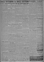 giornale/TO00185815/1924/n.288, 4 ed/006
